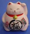 Japanese Ceramic Maneki Neko Feng Shui Fortune Lucky Cat Collectible Figurine Made in Japan, Luck for Love, Pink