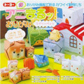 Japanese Origami Paper Kit - Shiba Inu Cat Turtle Hamster Rabbit Animal #8189