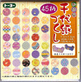 180 Sheets Japanese Origami Paper w/ Plastic Case -45 Pattern 3 Inches #3179