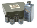 Porcelain Dragonfly Sake Set