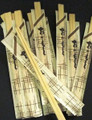 Disposable Wooden Chopsticks 40 Pair