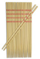 Bamboo Table Chopsticks 10 Pair