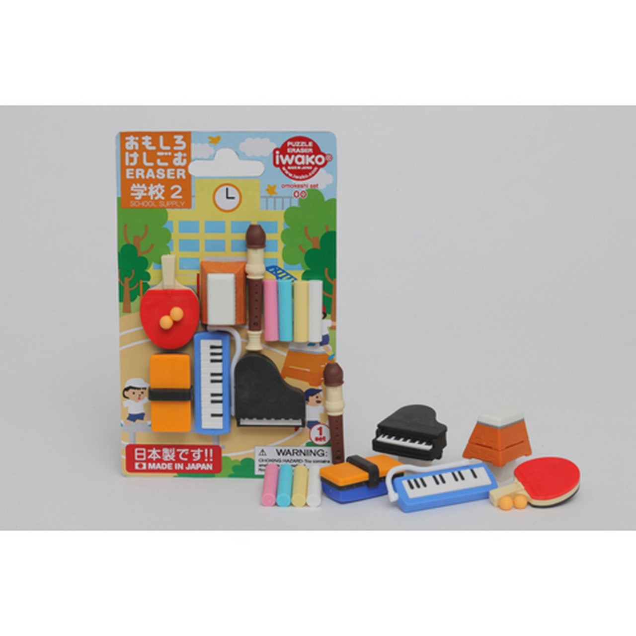 Iwako Japanese Erasers Piano Set Japan Bargain Inc