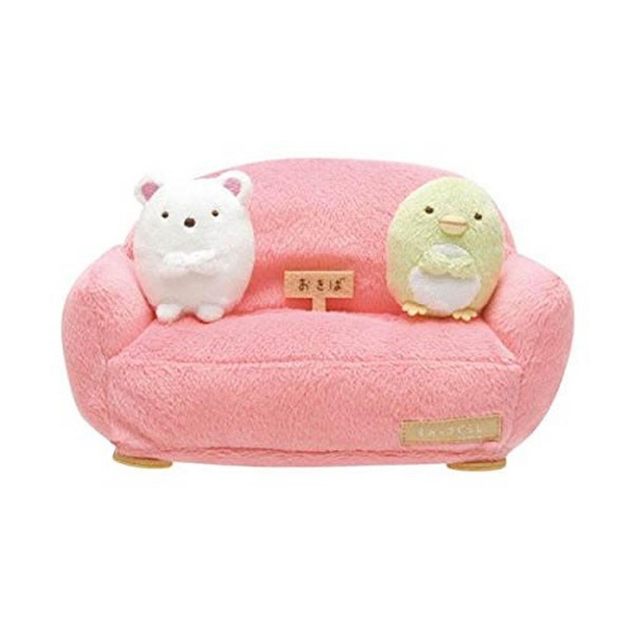 Sanx Rilakkuma iPhone Cellphone Holder Stand Sofa Shape Japan