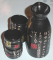Porcelain Sake Set Japanese Wine Sake Carafe Cups for Cold and Hot Sake Gift Boxed Kanji Calligraphy Microwave Safe, Black
