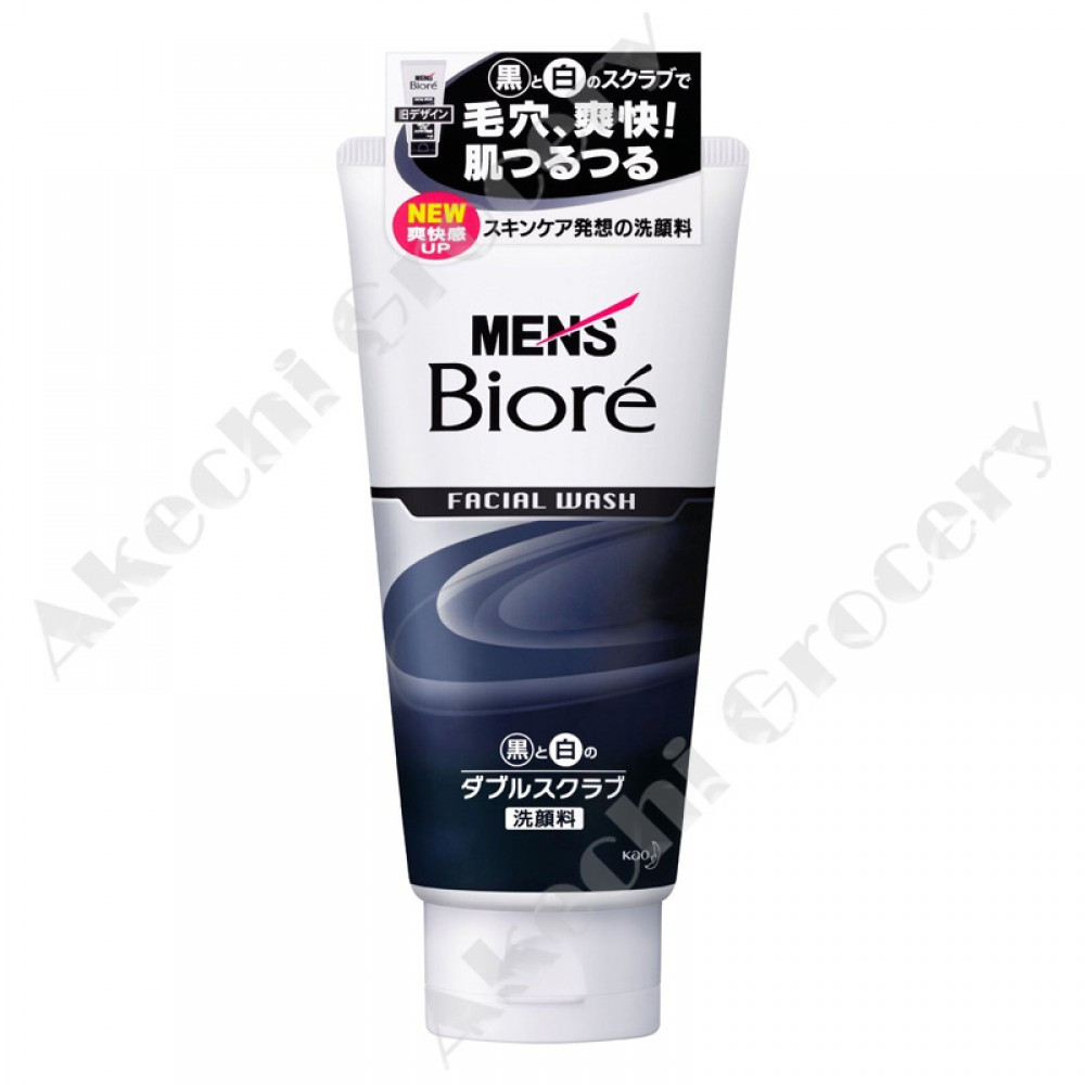 Men's Face Wash Japan Bargain Inc