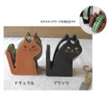 Black Color Cat Tape Stand