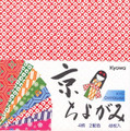 Chiyogami Origami Paper Single Side Color 6in 48 sheets