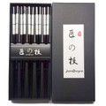  Japanese Style 5 Pair Reusable Wooden Gold Cherry Blossom Sakura Chopsticks Gift Set