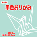 Toyo Origami Paper Single Color - Light Green - 15cm, 100 Sheet