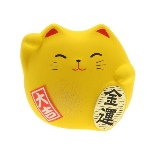 Set of 4 JapanBargain Japanese Maneki Neko Lucky Cat Coin Purse Bag,White//Yellow