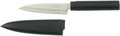Japanese Fruit Knife with Wood Cover, Black