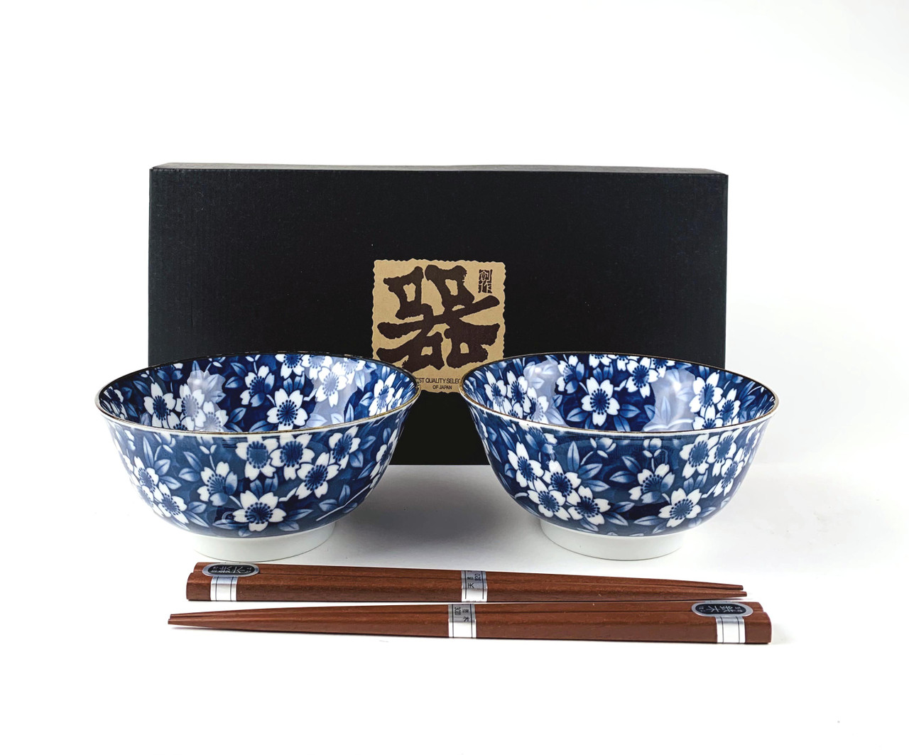 JapanBargain Brand Set of 2 Japanese Rice Bowls with Lid