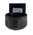 Japanese Porcelain Matcha Bowl Chawan Green Tea Made in Japan 5 in Dia 4709