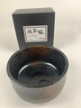 Japanese Porcelain Matcha Bowl Chawan Green Tea Made in Japan 5 in Dia 4710