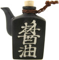 Soy Sauce Dispenser With Cork Top Stopper Traditional Japanese Pottery Shoyu Bottle Pot, 5.5 oz, Black Color, Made in Japan