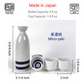 Ikehiko Porcelain Sake Set Snack Eyes