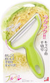 Japanese Large Y Peeler Cabbage Peeler Shredder 