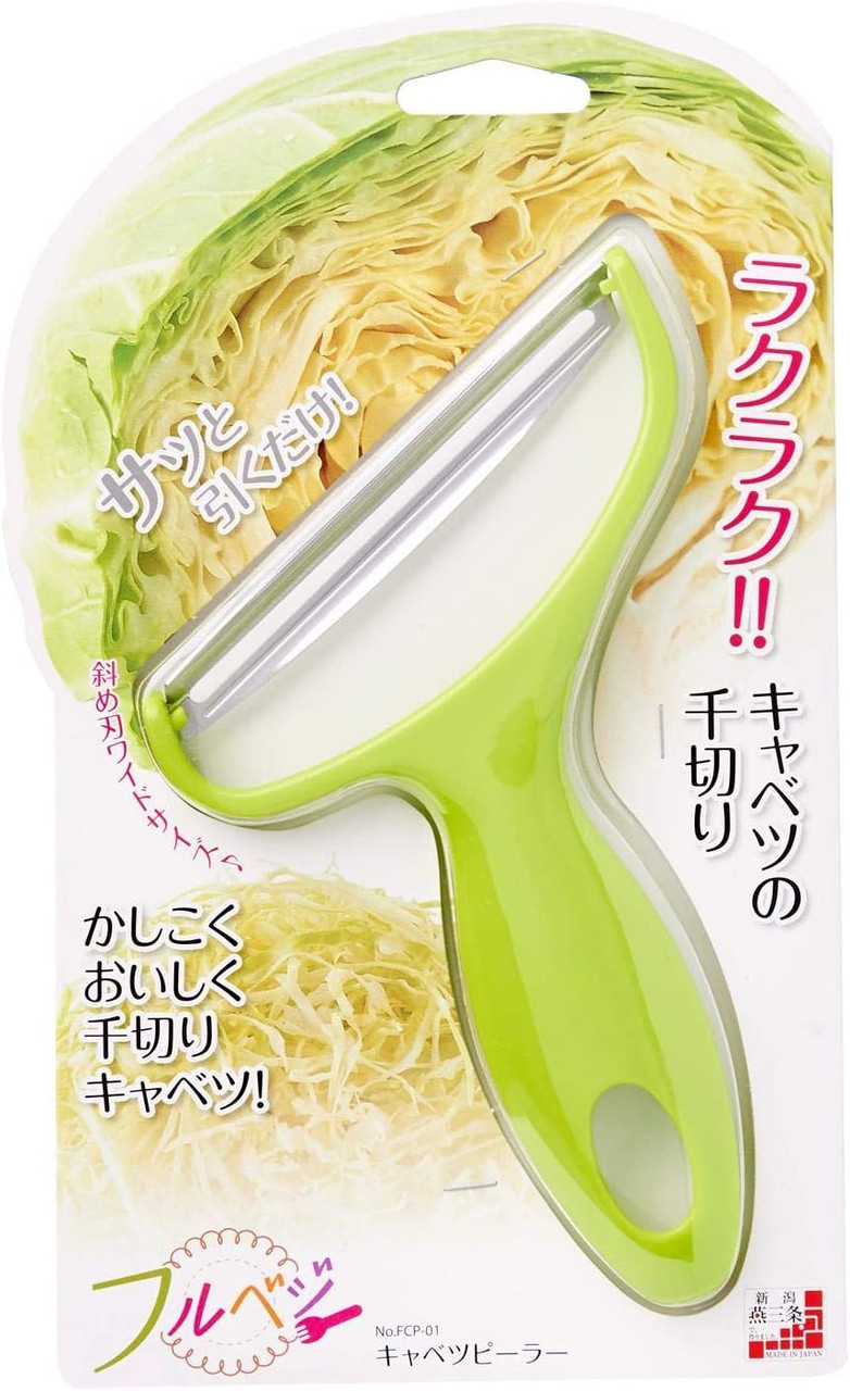 Shimomura Industrial Furubeji Cabbage Peeler FCP-01