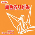 Toyo Origami Paper Single Color Yellow Orange 15cm 100 Sheets