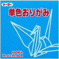 Toyo Origami Paper Single Color Sky Blue 15cm 100 Sheets