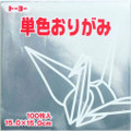 Toyo Origami Paper Single Color Silver 15cm 100 Sheets