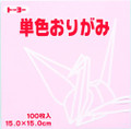 Toyo Origami Paper Single Color Cherry Blossom 15cm 100 Sheets