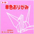 Toyo Origami Paper Single Color Pink 15cm 100 Sheets