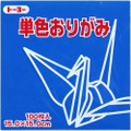 Toyo Origami Paper Single Color Blue 15cm 100 Sheets 
