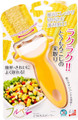 Shimomura Industries Full Veggie Corn Peeler