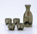 Japanese Plum Porcelain Sake Set Bottle Cups Made in Japan Green 8.5 oz