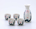 Japanese Porcelain Plum Sake Set Bottle Cups Made in Japan White 5 oz
