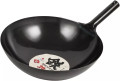 Pearl Metal Cooking Wok Black 14.2 inch Iron Beijing Pot Made in Japan