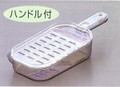 Large Japanese Kitchen Zester Grater Daikon Radish Grater Ginger Garlic Onion Wasabi Grater with Container, Made in Japan