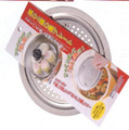 Japanese Steamer Plate Stainless Steel Steam Plate for Dim Sum Seafood Vegetable, 7 inch, Made in Japan