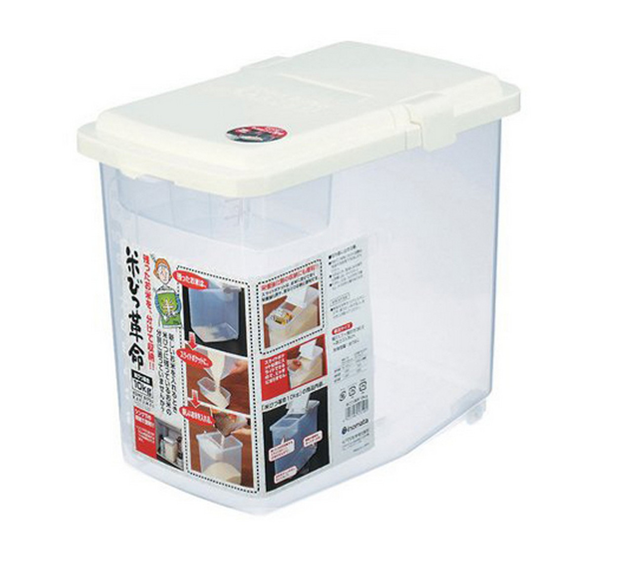 Japanese Large Rice Storage Container for Dry Food Pet Food Storage  Container for Dry Dog Food Cat Food 22 lbs (1, 22 lbs) - Japan Bargain Inc