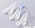 Set of 6 Soup Spoons Wonton Spoons Rice Spoons Pho Spoons Ramen Spoons, Made in Japan, White Color