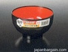 Soup Bowl Japanese Plastic Bowl Rice Bowl Ramen Bowl Udon Bowl Pho Bowl Poke Bowl Cereal Bowl, Microwave and Dishwasher Safe, Made in Japan, 23 fl.oz