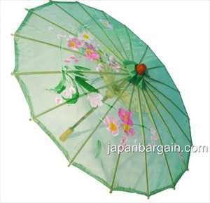 JapanBargain Brand Transparent Chinese Parasol 22 inches 