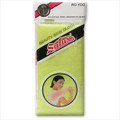 Salux Nylon Japanese Beauty Skin Bath Wash Cloth/Towel (3) Yellow