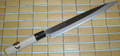 Sekizo Yanagiba Sashimi Knife 240mm