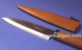 Japanese High Carbon Stainless Steel Fruit Knife, Paring Knife Made in Japan