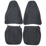1979-1983 Mazda RX-7 Custom Real Leather Seat Covers (Front)