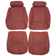 1987 Chevrolet Camaro IROC-Z Custom Real Leather Seat Covers (Front)