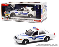 2008 FORD CROWN VICTORIA POLICE INTERCEPTOR INDIANA STATE POLICE 1/24 SCALE DIECAST CAR MODEL BY GREENLIGHT 85543


