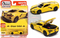 2020 CHEVROLET CORVETTE C8 ACCELERATE YELLOW 1/64 SCALE DIECAST CAR MODEL BY AUTO WORLD AWSP084

