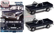 1985 CHEVROLET SILVERADO PICKUP TRUCK DARK BLUE POLY BODY WITH WHITE LOWER AND WHITE ROOF 1/64 SCALE DIECAST CAR MODEL BY AUTO WORLD AWSP087

