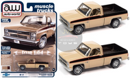 1985 CHEVROLET SILVERADO PICKUP TRUCK TAN BODY WITH DARK BROWN SIDE STRIPES & BED 1/64 SCALE DIECAST CAR MODEL BY AUTO WORLD AWSP087

