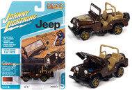 JEEP CJ-5 SUNSHINE DARK BROWN POLY WITH GOLDEN EAGLE GRAPHICS 1/64 SCALE DIECAST CAR MODEL BY JOHNNY LIGHTNING JLSP150

