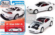 1992 DODGE STEALTH R/T TWIN TURBO WHITE 1/64 SCALE DIECAST CAR MODEL BY AUTO WORLD AWSP063

